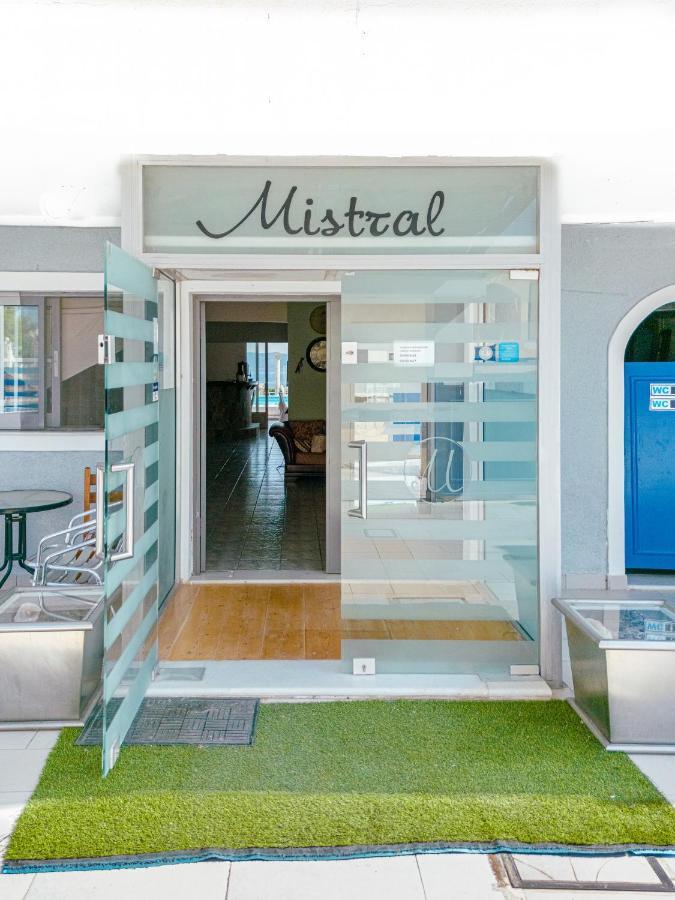 Mistral Apartment Souvala Luaran gambar